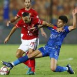 الأهلي والزمالك