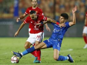 الأهلي والزمالك