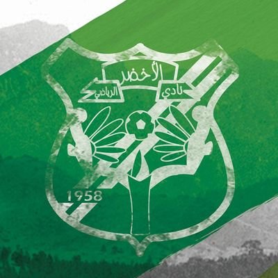 فضيحة كرة قدم .. منتخب ليبي مخدر في تنزانيا